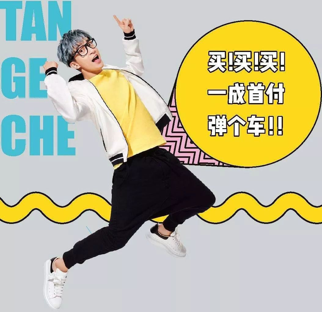 二手车电商哪家好,大搜车和二手车合作