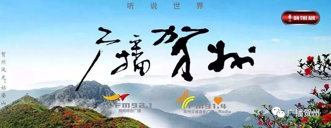 18岁以下禁用的抗生素是什么,18岁以内的孩子慎用的消炎药