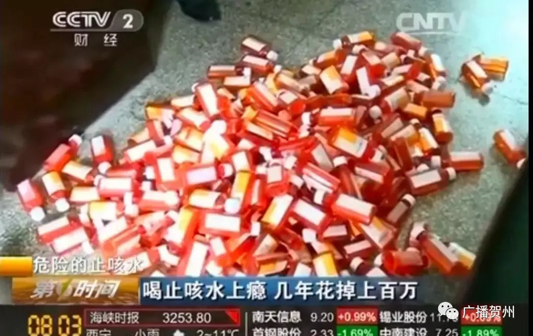 18岁以下禁用的抗生素是什么,18岁以内的孩子慎用的消炎药