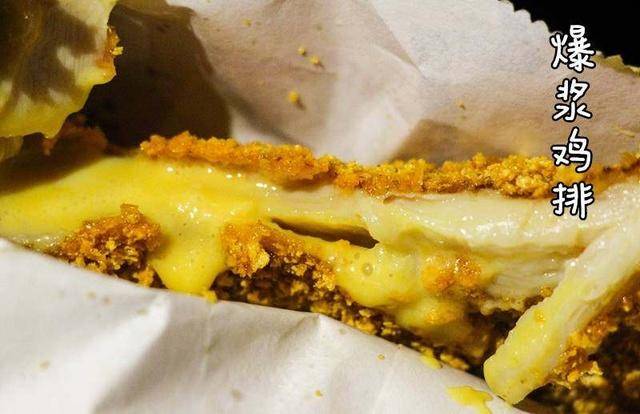 全国比较牛逼的炸鸡店,国内十种口味炸鸡店排名