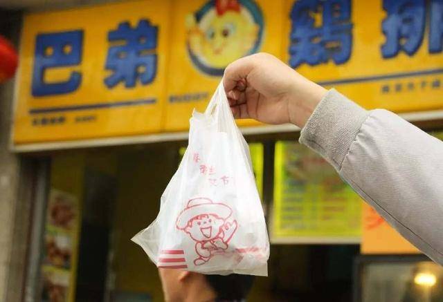 全国比较牛逼的炸鸡店,国内十种口味炸鸡店排名