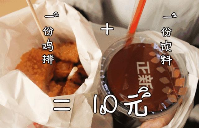 全国比较牛逼的炸鸡店,国内十种口味炸鸡店排名