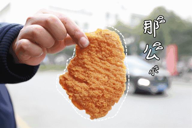 全国比较牛逼的炸鸡店,国内十种口味炸鸡店排名