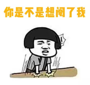 女朋友非要让我结扎怎么办,女朋友要给我做绝育怎么回复