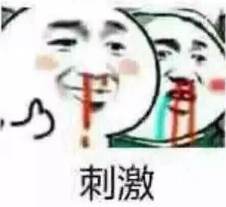 女朋友非要让我结扎怎么办,女朋友要给我做绝育怎么回复