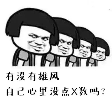 女朋友非要让我结扎怎么办,女朋友要给我做绝育怎么回复