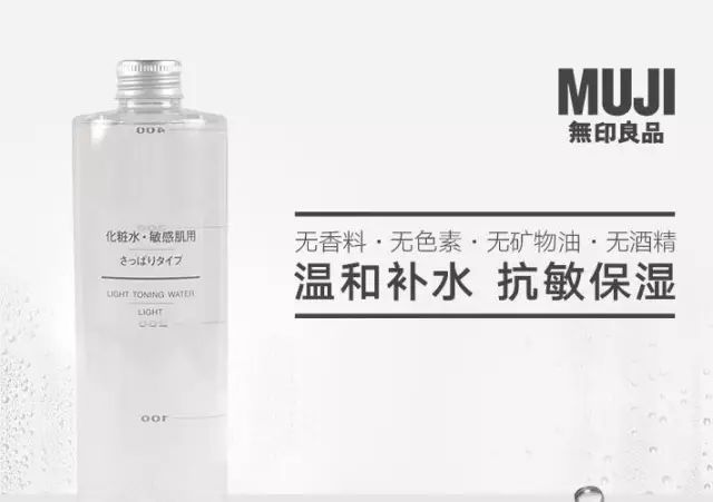 你以为的景甜原版视频,景甜同款专业级底妆