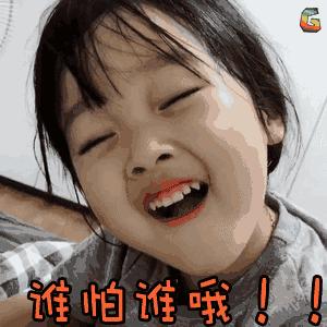 你以为的景甜原版视频,景甜同款专业级底妆