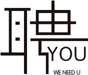 省直公开招聘公告,市林业局社会招聘15名工作人员