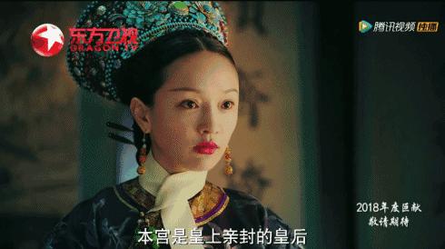 周迅20年前就一脸斑?日本30天击碎顽固斑的好物,快让她用用!