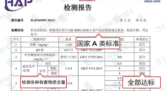 出浴再也不用穿衣服了，这款变态舒服套装，不掉毛又杀菌，5秒吸干一斤水，比普通浴巾好用百倍！