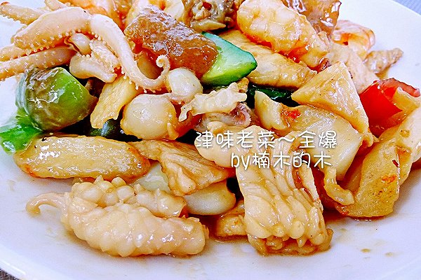 海参的做法炒面,又香又鲜的海参的做法