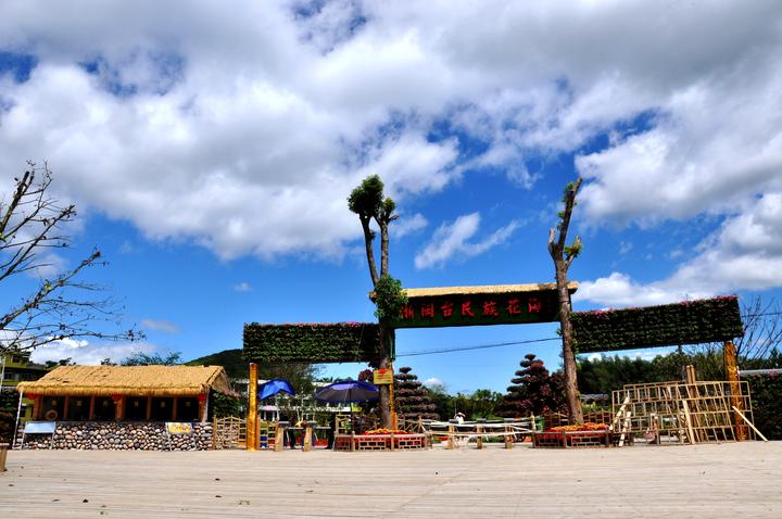 改革开放40年温州“台元素”⑥台货台味成市民日常消费