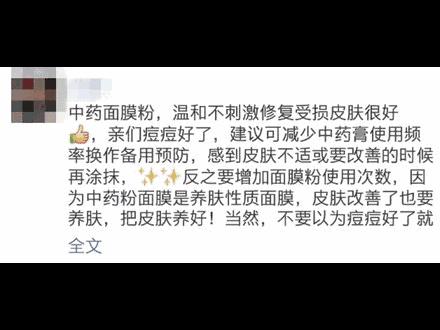电子商务法对代购和微商的影响,微商是否适用电子商务法