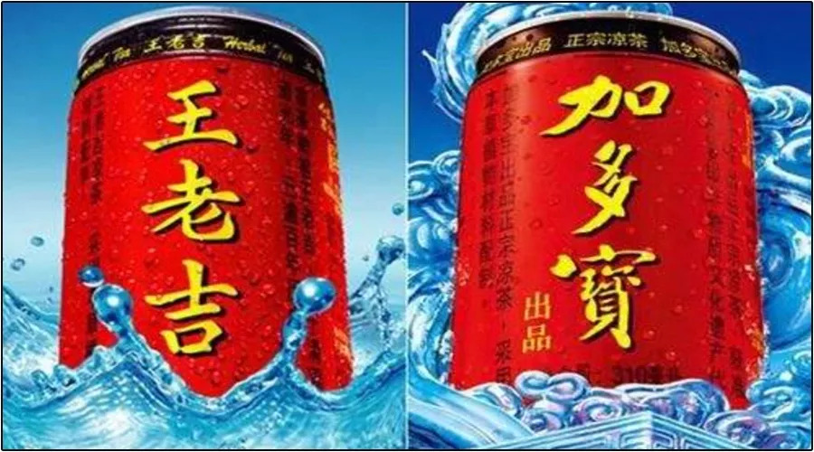 加多宝如何在凉茶市场击败王老吉,加多宝凉茶是最正宗的凉茶