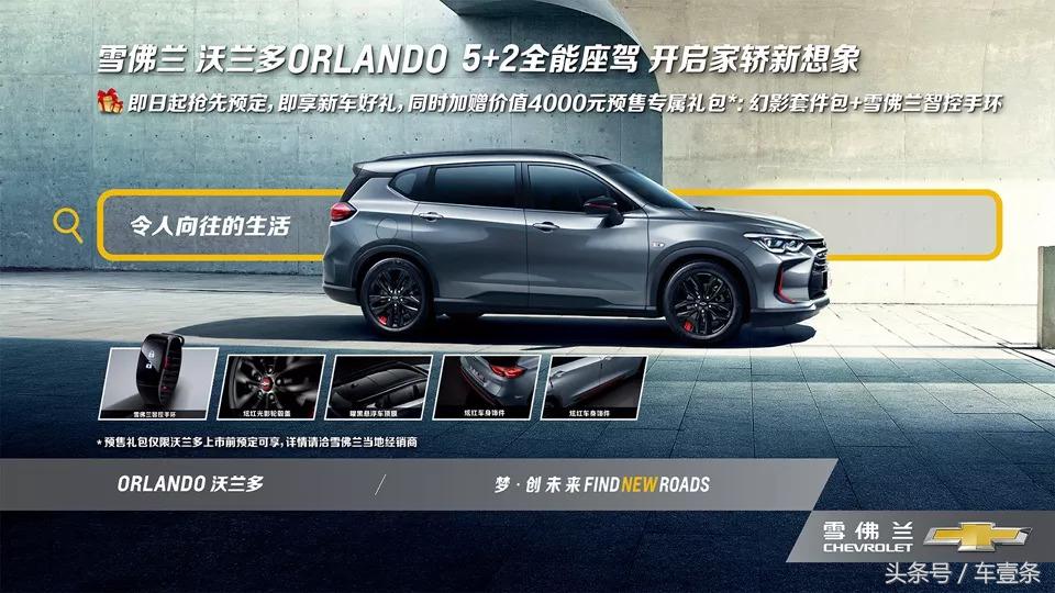 哈弗f5真的那么好吗,哈弗f5为什么这么厉害