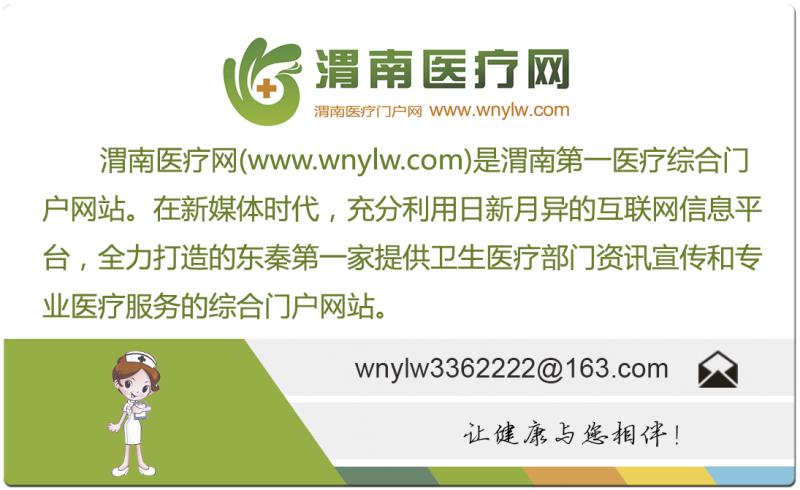 秋季过敏高发期远离过敏源是关键,秋季过敏的根源