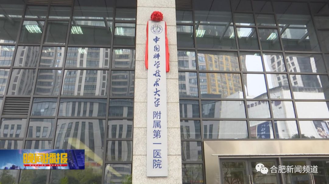 668斤山东第一胖减重手术,安徽第一胖减重