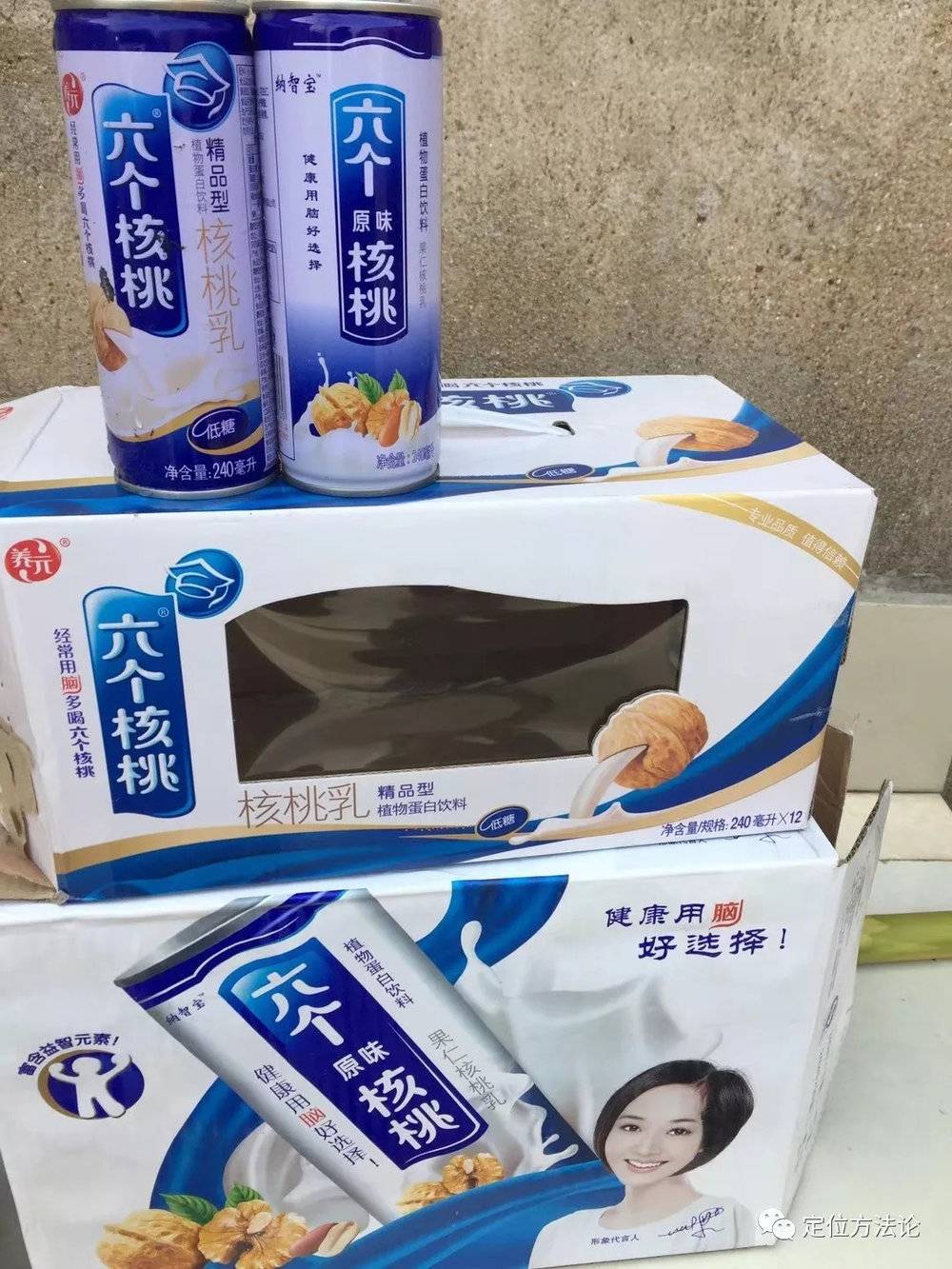 取名学问 (取名的学问图片大全)