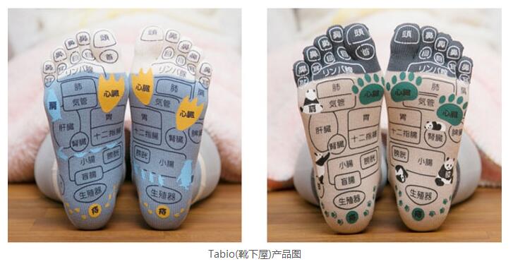 80岁仍旧“玩时尚”？一生一事，小小袜子做成大事业