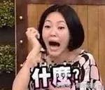 电商法实施代购微商怎么办,代购微商被整治