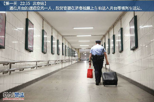 北京到温州大巴要多久时间表,北京到温州长途客运