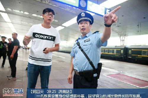 北京到温州大巴要多久时间表,北京到温州长途客运