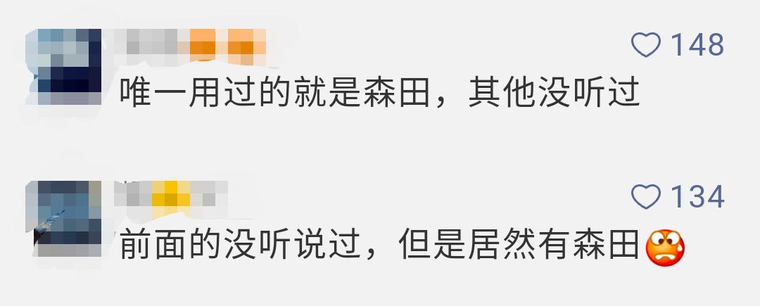 这些不合格的化妆品有什么用,注意这些化妆品不合格你可能在用