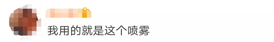 这些不合格的化妆品有什么用,注意这些化妆品不合格你可能在用