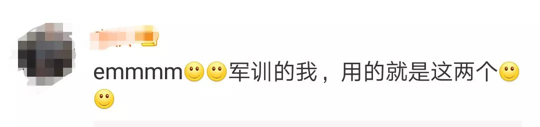 这些不合格的化妆品有什么用,注意这些化妆品不合格你可能在用