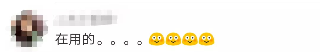 这些不合格的化妆品有什么用,注意这些化妆品不合格你可能在用