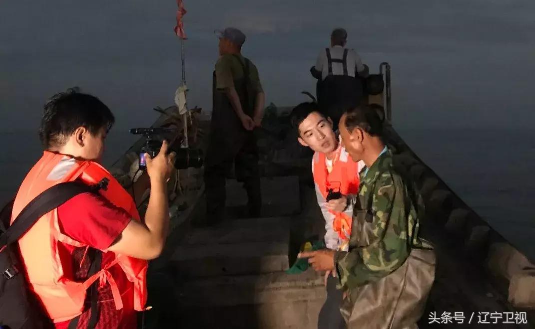 菊花岛探秘,大连海岛游菊花岛