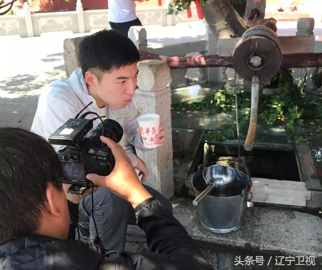菊花岛探秘,大连海岛游菊花岛