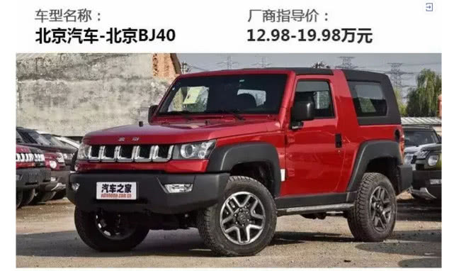 你的十一假期是这样过的吗,你的十一假期是这样度过的吗