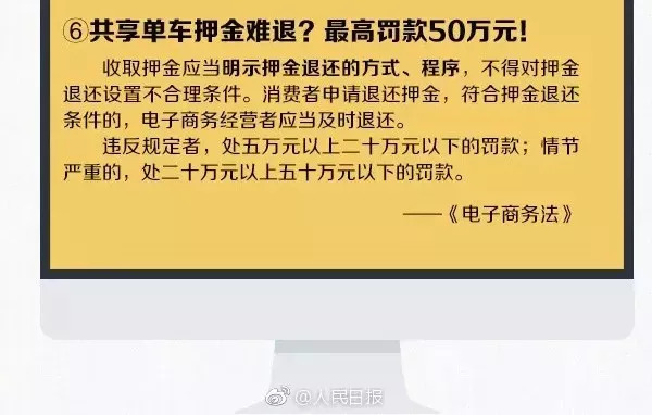 微商与代购,代购微商还需要再见吗