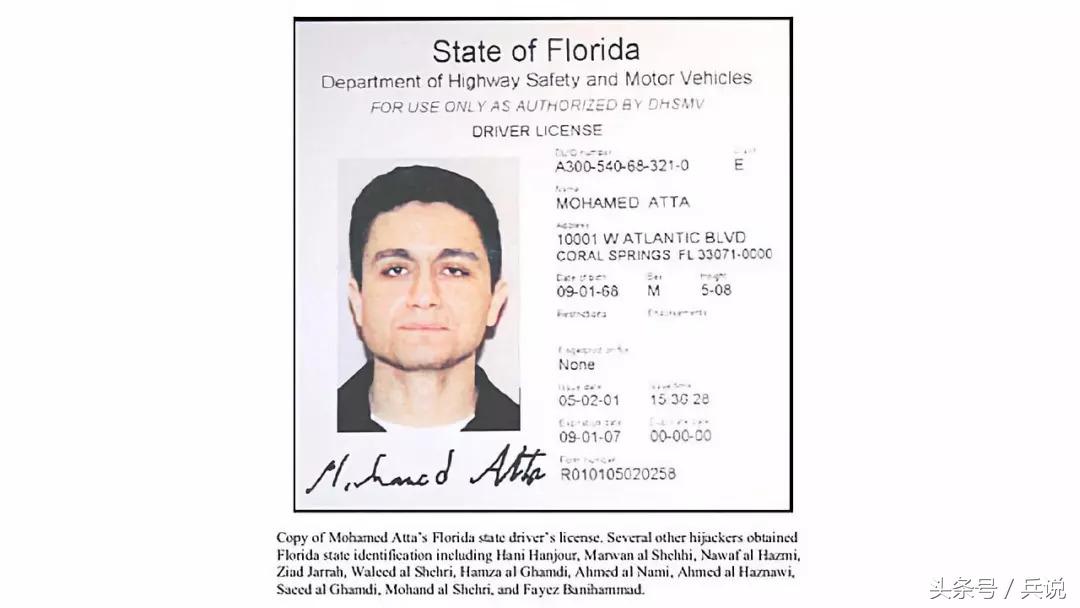 反恐24小时危机,反恐24小时真实视频