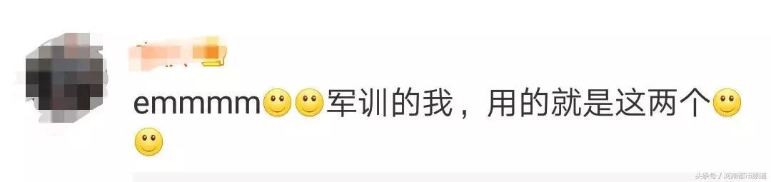 37批次化妆品不合格,35批次抽检不合格化妆品