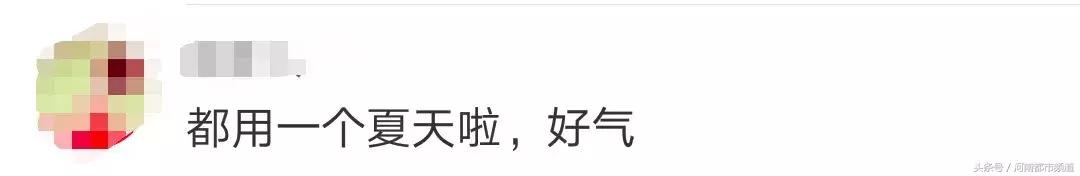 37批次化妆品不合格,35批次抽检不合格化妆品