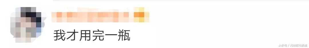 37批次化妆品不合格,35批次抽检不合格化妆品