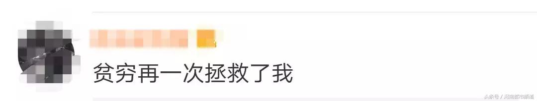 37批次化妆品不合格,35批次抽检不合格化妆品