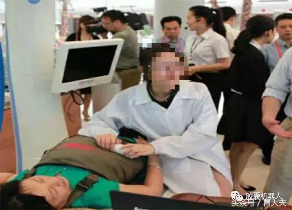 磁控胶囊胃镜技术,中国磁控胶囊胃镜临床应用指南