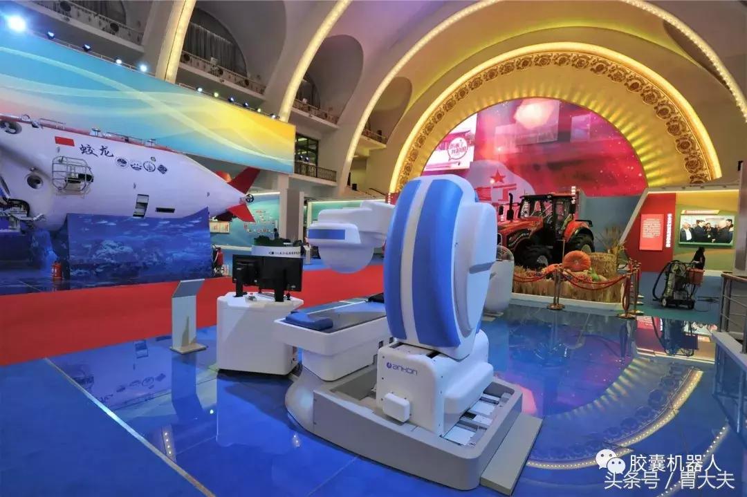 磁控胶囊胃镜技术,中国磁控胶囊胃镜临床应用指南