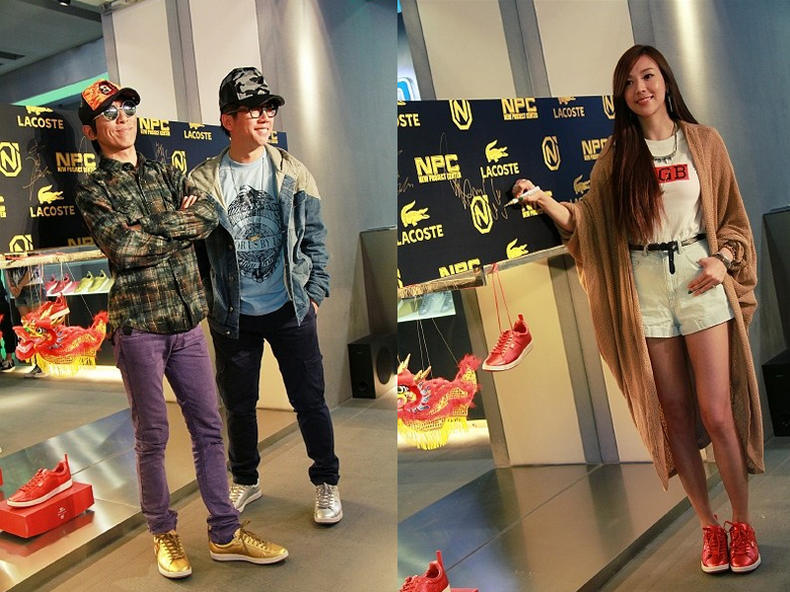 鳄鱼品牌联名款,鳄鱼联名款