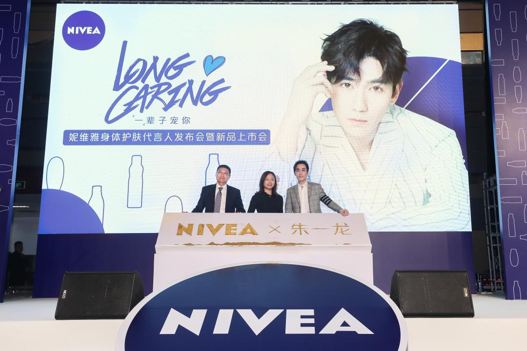 朱一龙迪丽热巴同款,朱一龙网红