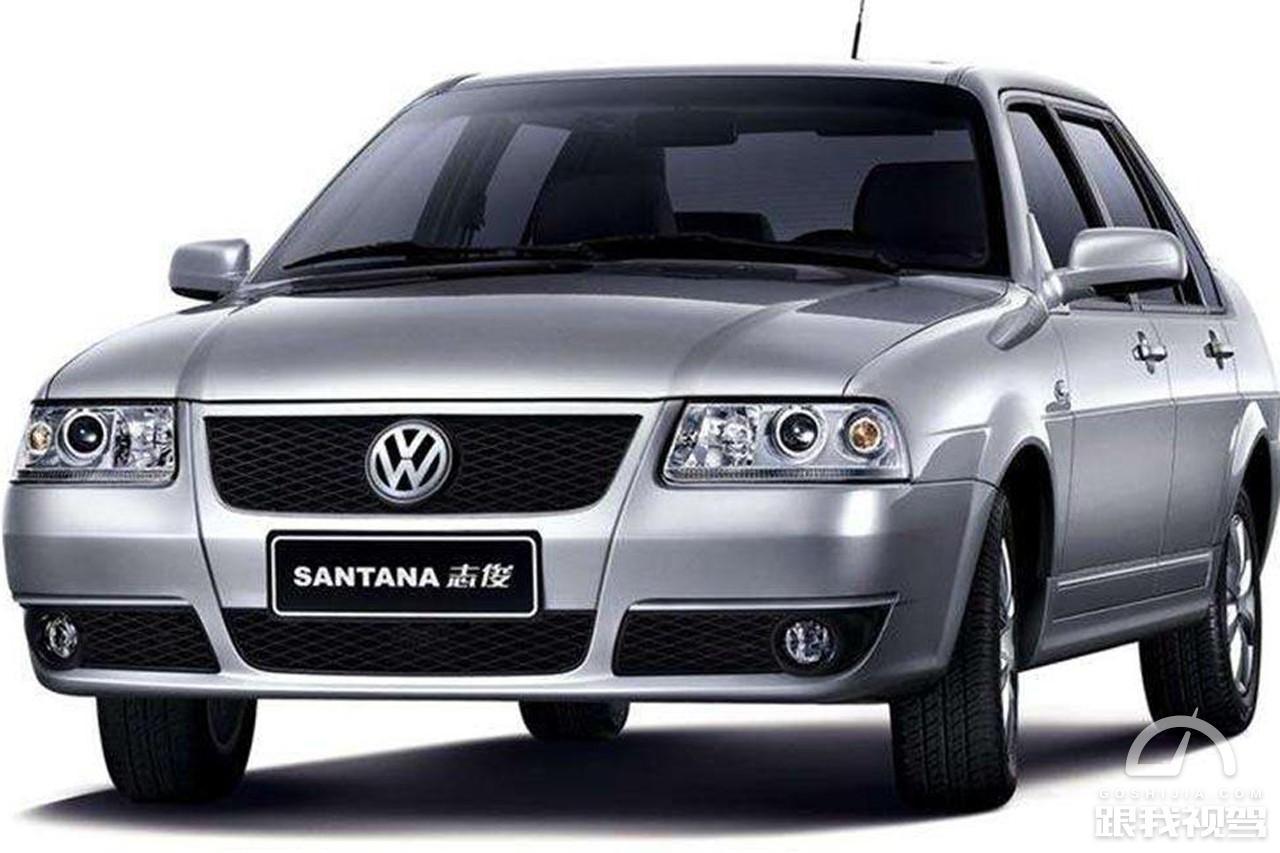 桑塔纳一代经典神车,三大神车是桑塔纳
