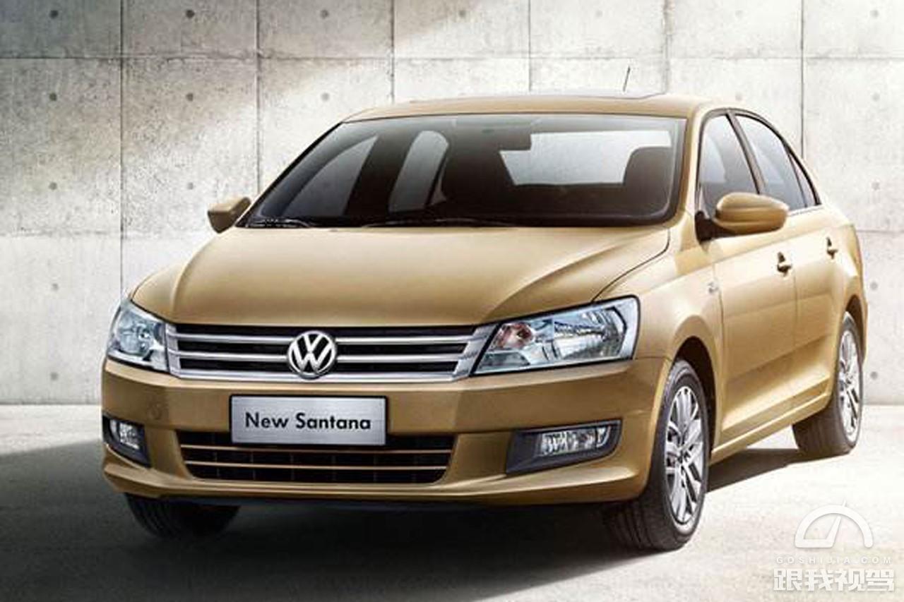 桑塔纳一代经典神车,三大神车是桑塔纳