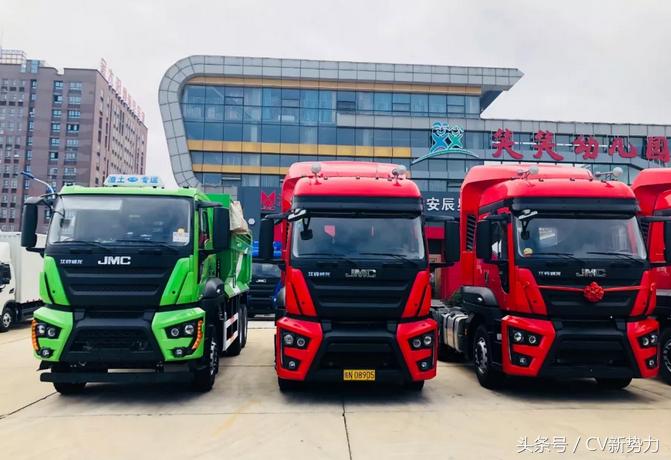 江铃重汽公司最新情况,江铃重汽挂牌