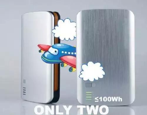 坐飞机充电宝能带上去吗,坐飞机能带多大充电宝