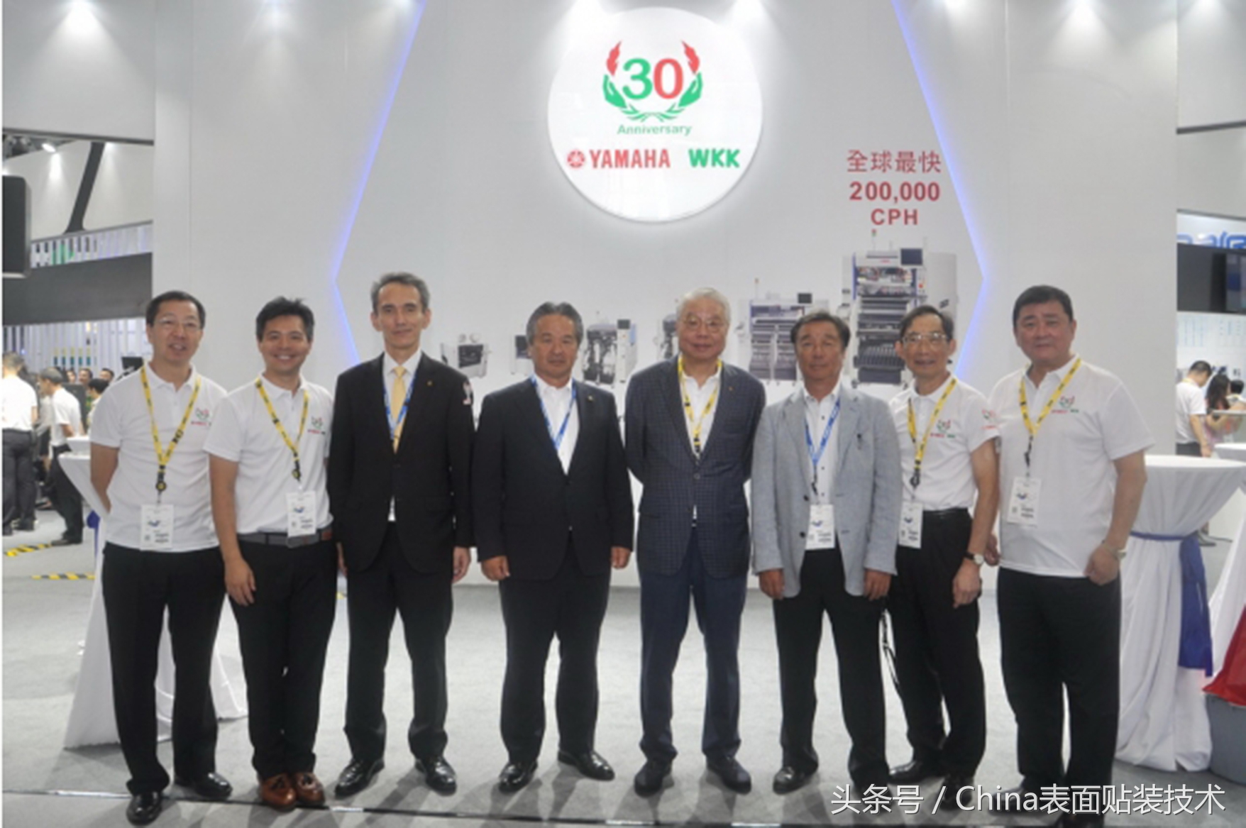 YAMAHA和WKK30年精诚合作携手并进!