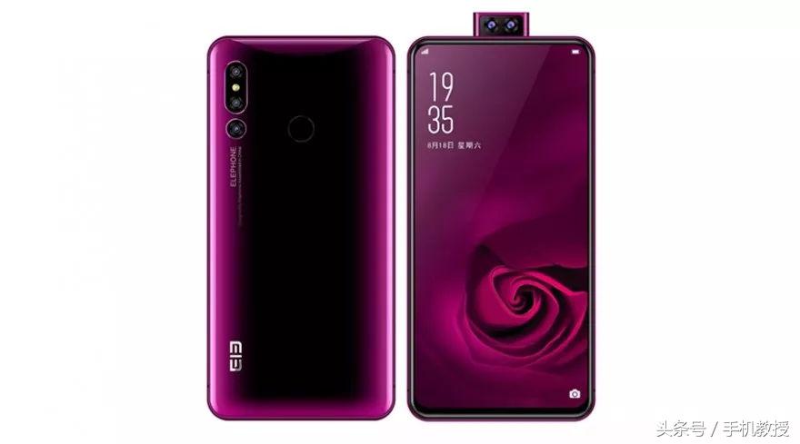 山寨手机也是一门大学问，看大象手机的模仿之路